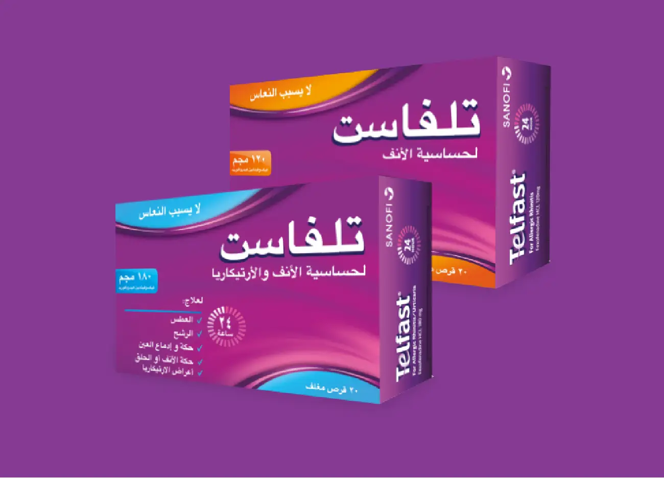 telfast